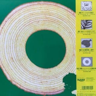 ハイロウズ/バームクーヘン HIGH-LOWS/BAUMKUCHEN - 中古