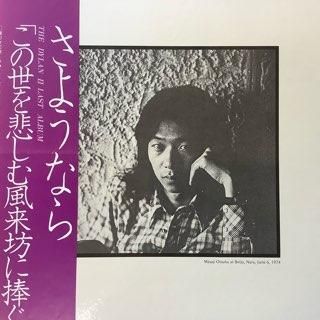 震撼ティム（しんかんてぃむ） 中古】【未組立】1/100 MG ZGMF-X42S デスティニーガンダム