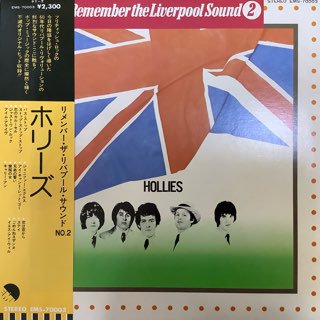 ۥ꡼/СХס륵ɣHOLLIES/Remember the Liverpool Sound2