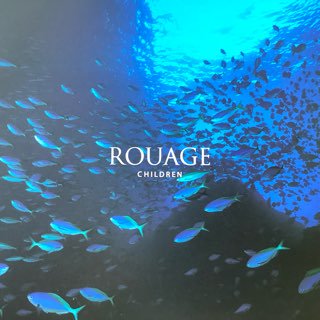 ルアージュ/チルドレン ROUAGE/CHILDREN - 中古レコード通販 アビー