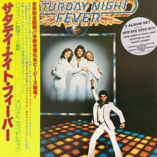 サタデー・ナイト・フィーバー サウンドトラック MWZ8105～6 サタデー