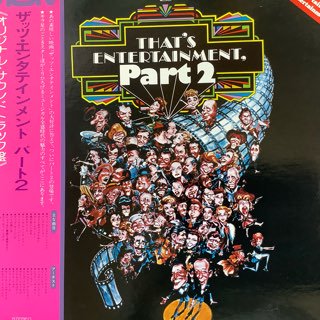 åĥ󥿥ƥȥѡ2/ꥸʥ륵ɥȥåסTHAT'S ENTERTAINMENT,Part2/ORIGINAL SOUND TRACK