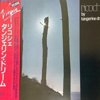 󥸥ɥ꡼/ꥳTANGERINE DREAM/RICOCHET