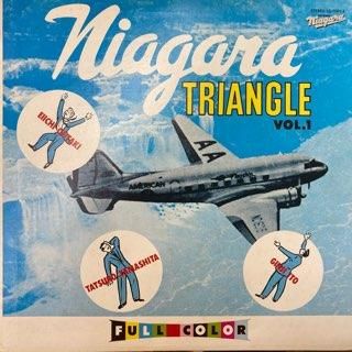 ʥȥ饤󥰥 VOL.1NIAGARA TRIANGLE VOL.1