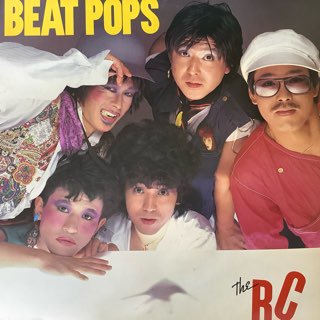 RC/ӡȥݥåץ RC SUCCESSION/BEAT POPS