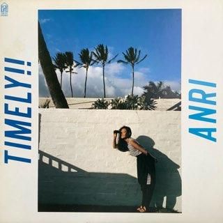 サザンオールスターズ/さくら - 中古レコード通販 アビーロード サザンオールスターズ/さくら - 中古レコード通販 アビーロード