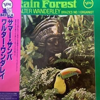 スーパーセール 目玉商品 ワルターワンダレイ/サマーサンバ WALTER WANDERLEY/RAIN FOREST 洋楽