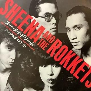 シーナ&ザロケット/ユーメイドリーム SEENA AND THE ROKKETS/YOU MAY