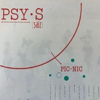 サイズ/ピクニック PSY・S/PIC-NIC - 中古レコード通販 アビー