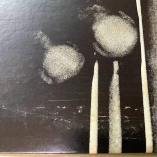 セシルマクビー/オルタネイトスペース CECIL McBEE/ALTERNATE SPACES - 中古レコード通販 アビーロード浜松店-ABBEY ROAD RECORDS セシルマクビー/オルタネイトスペース CECIL McBEE/ALTERNATE SPACES - 中古レコード通販 アビーロード浜松店-ABBEY ROAD RECORDS