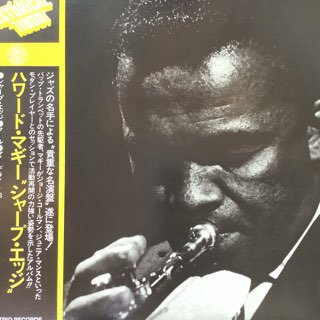 ϥɥޥ/㡼ץå HOWARD McGHEE/SHARP EDGE