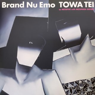 ƥȥ/Brand Nu Emo