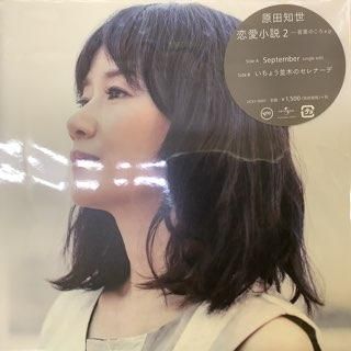 LP レコード テラークのオムニディスク（OMNIDISC） ☆長岡鉄男