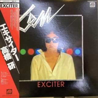 a-ha　レコードセット 高橋研/エキサイダー - 中古レコード通販 アビーロード浜松店