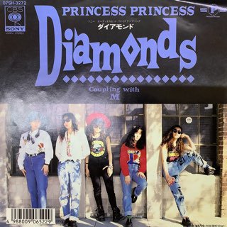 邦楽('90s） - 中古レコード通販 アビーロード浜松店-ABBEY ROAD RECORDS