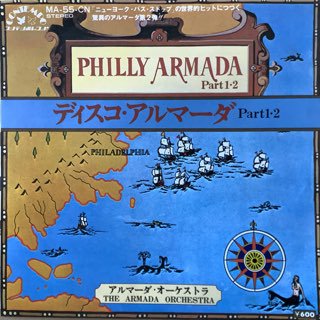 アルマーダオーケストラ/フィリーアルマーダ　 ARMADA ORCHESTRA/PHILLY ARMADA