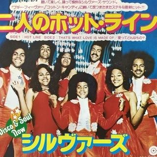 【中古】 結婚式の夜の誘惑 愛を知らない男たち１/ハーパーコリンズ・ジャパン/キャロル・マリネッリ 中古】 結婚式の夜の誘惑 愛を知らない男たち1/ハーパー