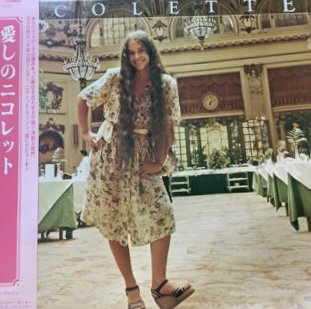 ˥åȥ顼/Υ˥åȡ NICOLETTE LARSON/NICOLETTE