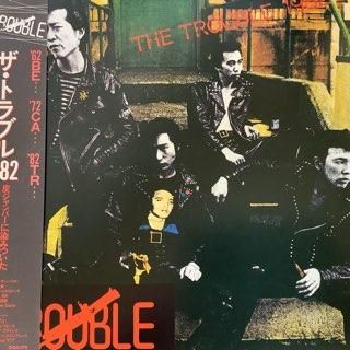 LPレコード 洋楽・邦楽12枚セット レコード LP版 洋楽 邦楽 LPレコード（洋楽・邦楽） 文化遺産