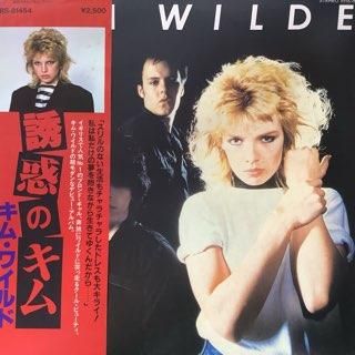 キムワイルド/誘惑のキム KIM WILDE - 中古レコード通販 アビー