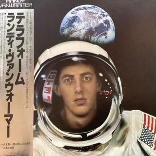 レコード26枚セット 邦楽 洋楽