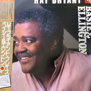 쥤֥饤/٥ȥ󡡡RAY BRYANT PLAYS/BASIE&ELLINGTON