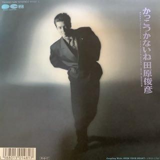 田原俊彦/かっこつかないね - 中古レコード通販 アビーロード