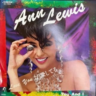 󡦥륤/I LOVE YOU갦Ƥ