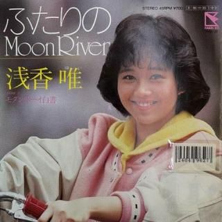 ͣ/դΥࡼС