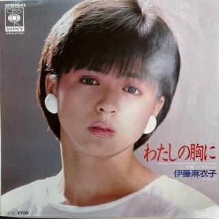 ƣ/錄ζ