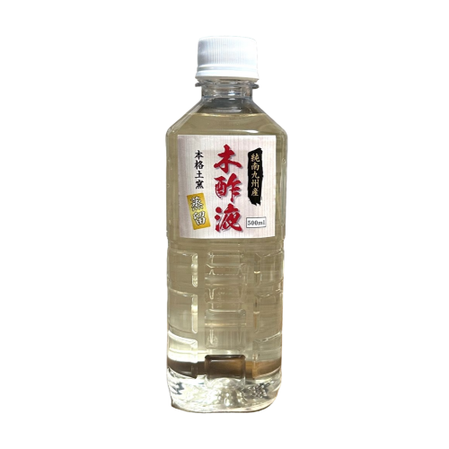 木炭屋　木酢液クリア　500ml 木酢液クリア500/発ガン性検査済み/廃業のため在庫限りのセール