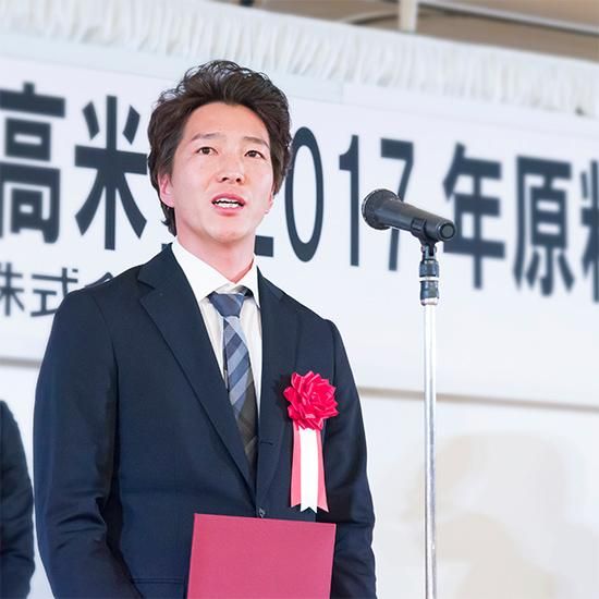 か*ん様 【農家直送規格外品】令和6年度京都産減農薬コシヒカリ白米10kg保冷庫 丹波篠山産 玄米（減農薬 コシヒカリ） 10kg （お好みに精米し
