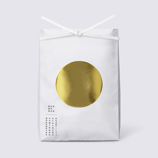 令和4年度米 無農薬・無化学肥料栽培米 5kg |越後南魚沼関農園
