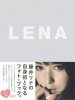 LENA Photo Book／藤井リナ