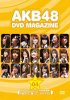 AKB48 DVD MAGAZINE VOL.04