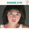 SUMMER EYES／菊池桃子【EP】