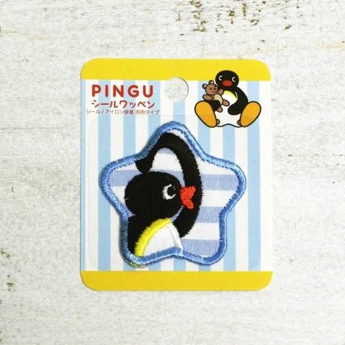 商品検索 - ピングーグッズ公式オンラインストア