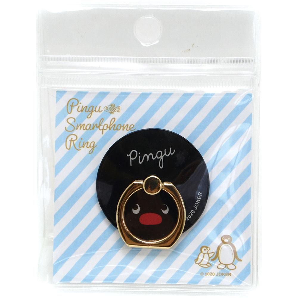 Da-iCE 直筆サイン入り ラウンドワン ボーリングピン 非売品 グッズ 公式】ラウンドワン on X: 