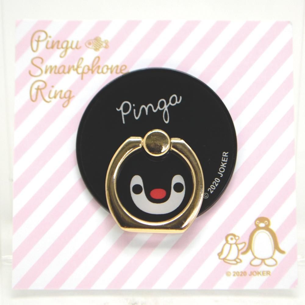 【新品】スマホマルチリングらいおんくん 新品未開封24時間以内匿名発送】 スマホマルチリング らいおん
