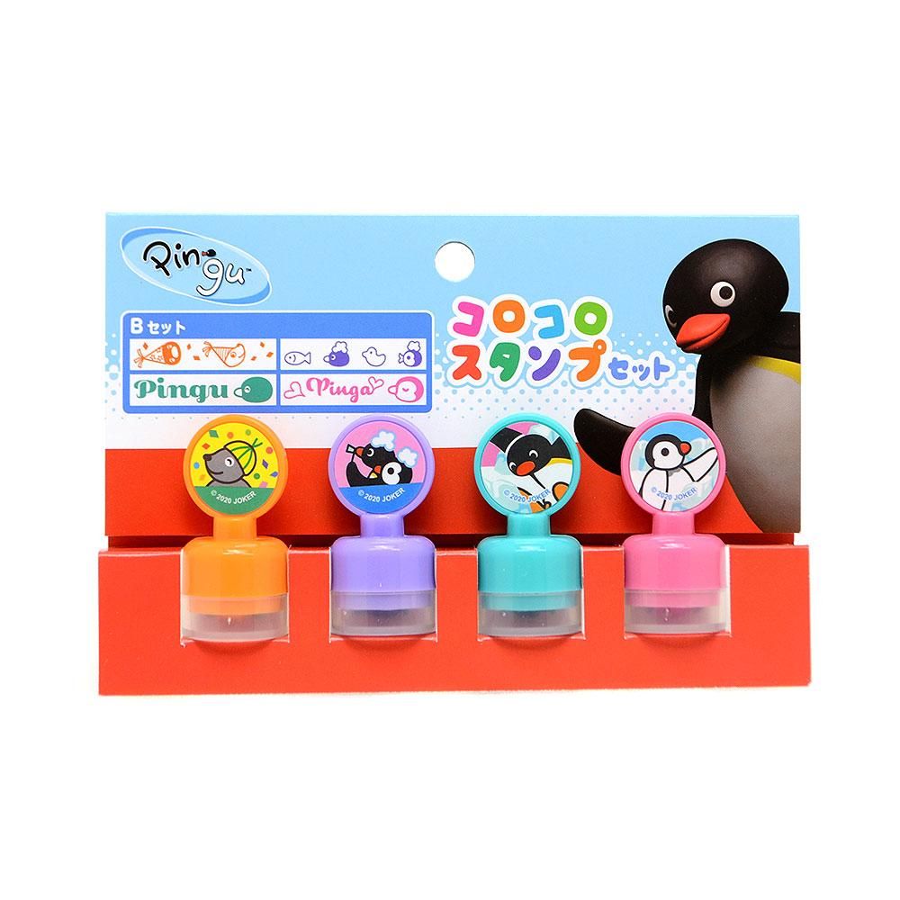コロコロスタンプセット Bセット PG - ピングーグッズ公式オンラインストア
