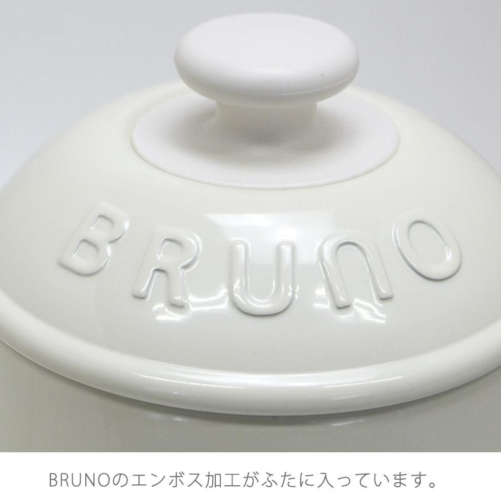 Suicaのペンギン コラボ 限定 グッズ ブルーノ ステンレス デイリーケトル FS】ステンレスデイリーケトル ホワイトの通販 | BRUNO online