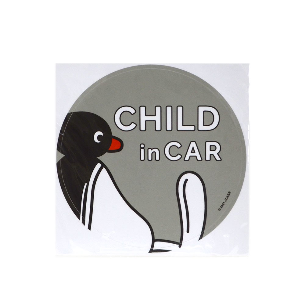 ピングー カーステッカー　（CHILD IN CAR） 　KPI00002-2　PG