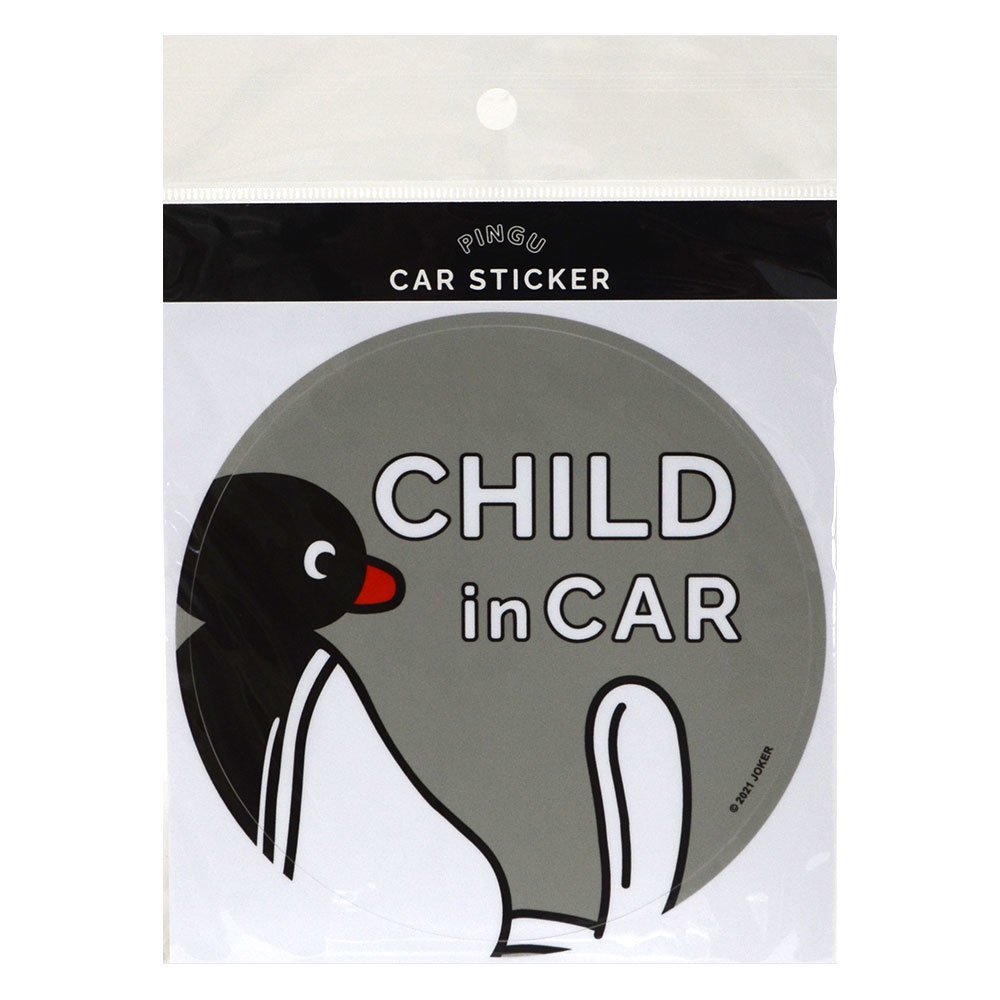 ピングー カーステッカー　（CHILD IN CAR） 　KPI00002-2　PG