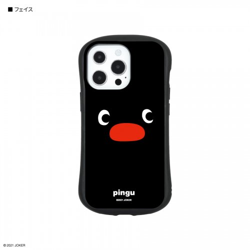 ں߸˸¤iPhone13Proбϥ֥åɥ饹ʥեˡPG-77APG