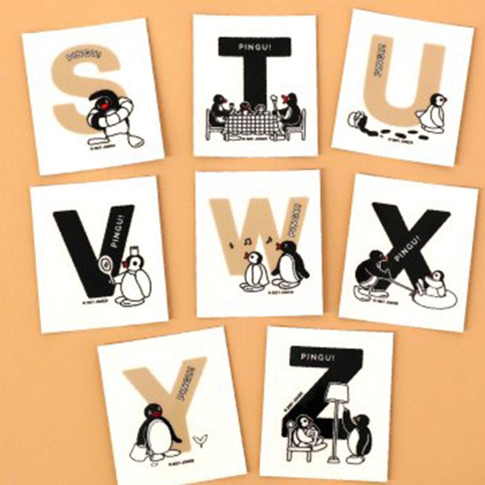 専用ページ☆ ラッピング シール 詰め合わせ☆ J-002】和風の 寿シール のしシール 水引きシール ラッピング