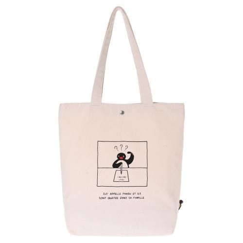 ں߸˸¤Coboca+ۥȡȡʥϥƥʡ˥塡C00543-8PG