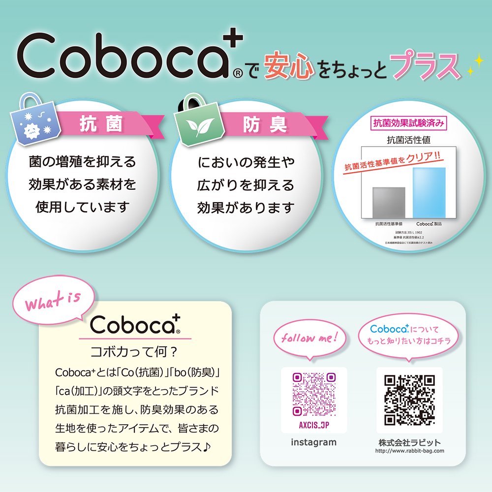 ピングー Coboca+フェイスPポーチ　（フェイス）　C05031-324　PG