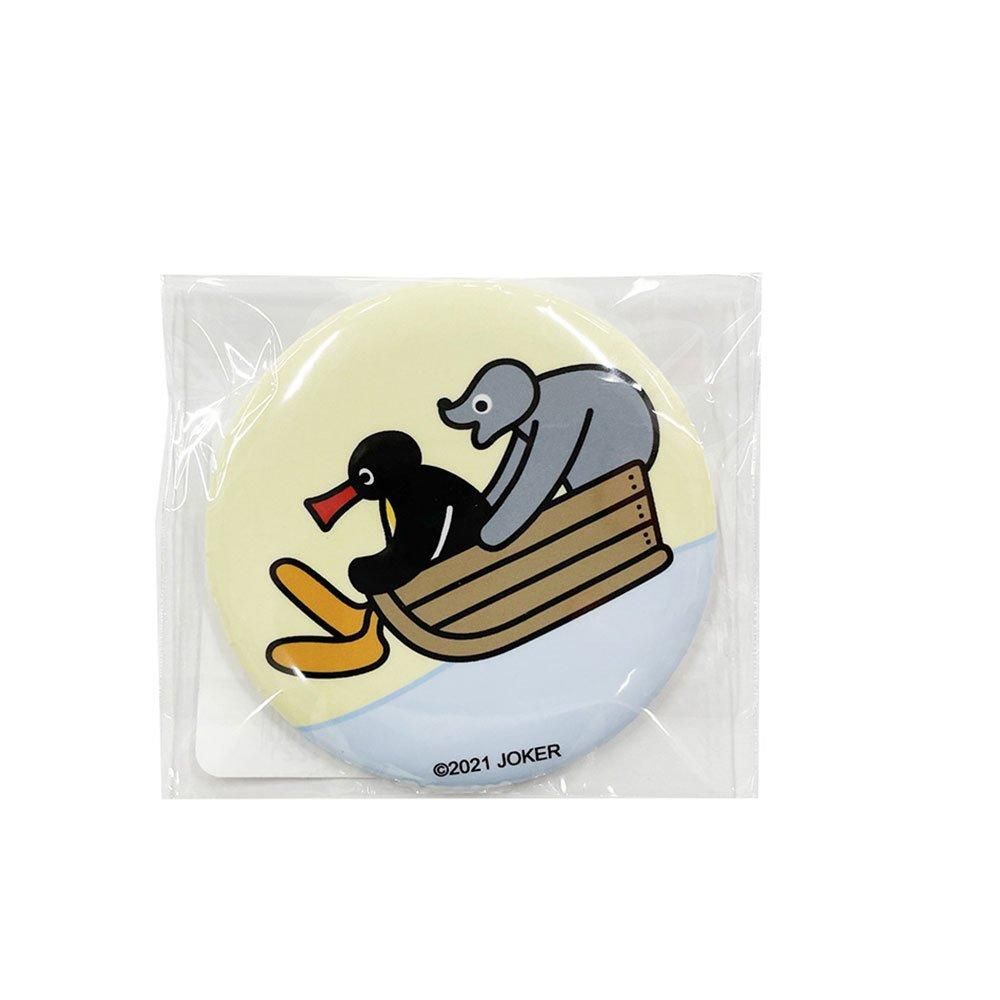 缶バッジ （ピングー&ロビ） SPG-2422 PG - ピングーグッズ公式
