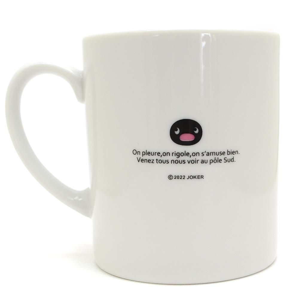 Amazon.co.jp: ワクワクピングー マグカップ コンプリート