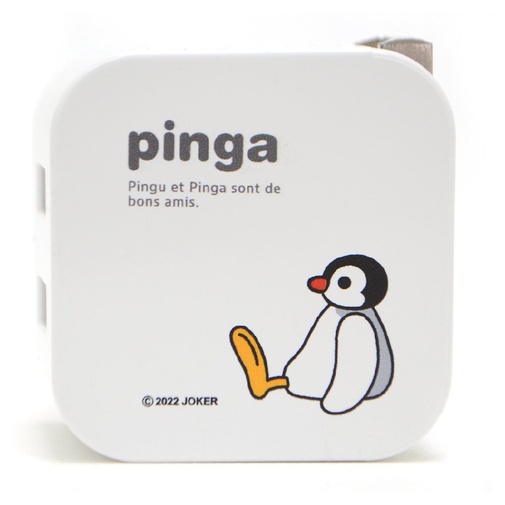 ピングー USB-ACアダプタ（ホワイト）PG